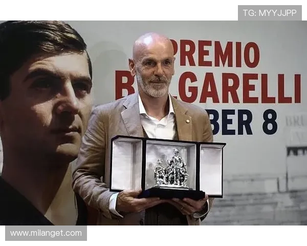 探索ac米兰旗舰网站提供的丰富内容，第一时间掌握球队最新动态与官方公告