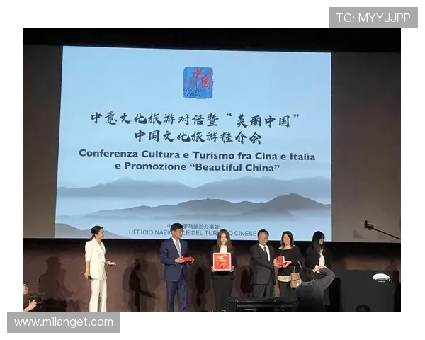 探索米兰集团网址中的投资合作与业务拓展信息 探索米兰集团网址中的投资合作与业务拓展信息