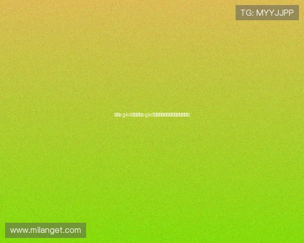 米兰s gkd:在米兰s gkd体验地道意大利文化的最佳方式 米兰s gkd:在米兰s gkd体验地道意大利文化的最佳方式