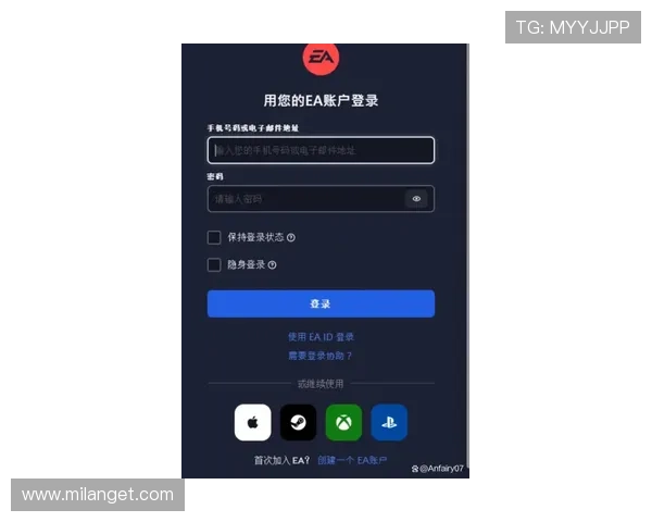 米兰app官网下载入口常见问题解答，解决安装过程中遇到的各种疑问