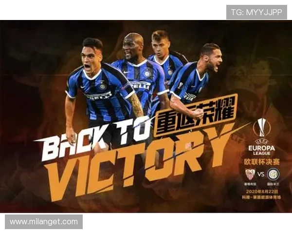 米兰体育下载入口安全稳定,快速获取最新体育资讯和赛事直播 米兰体育下载入口安全稳定,快速获取最新体育资讯和赛事直播