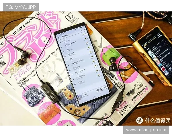 米兰体育app手机界面优化升级带来的使用体验提升 米兰体育app手机界面优化升级带来的使用体验提升