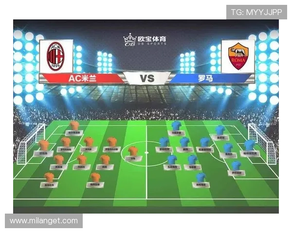 米兰体育登录中心的合作伙伴与官方资源获取渠道