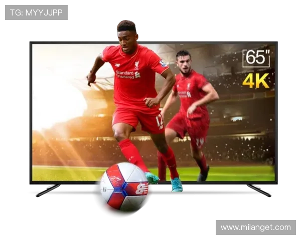 米兰体育线上手机版安全稳定播放体验全面提升指南