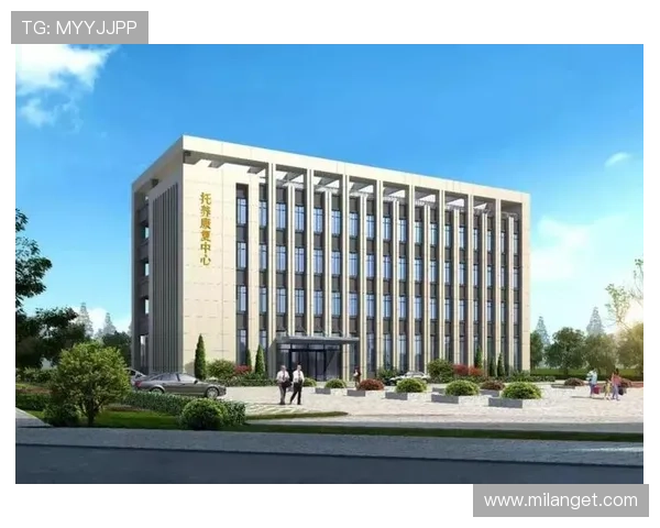 米兰国际最新网站客户服务与在线帮助中心全面解读