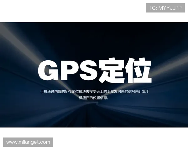 米兰官网手机版会员登录不上，用户常见困扰及专业解决方案推荐