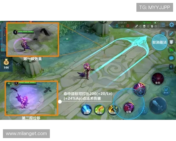 米兰官网电游游戏最新资讯与玩法介绍全面解析