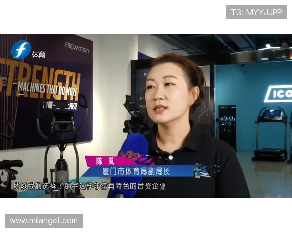 7m体育移动端应用功能全面升级带来更流畅的体育直播与投注体验