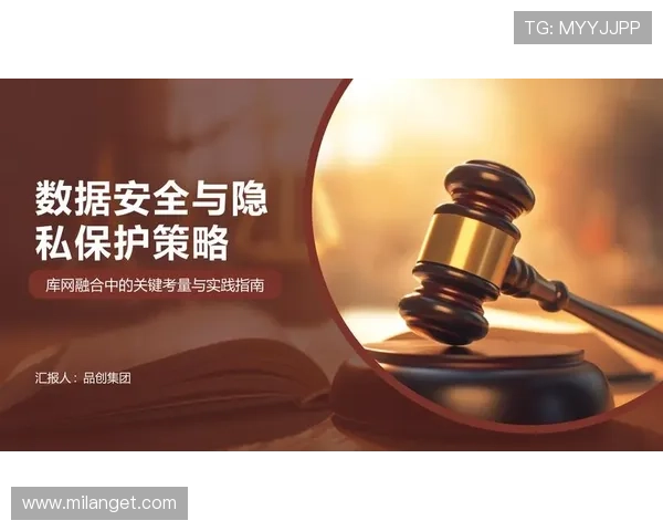 三昇体育安全保障:平台数据保护措施与用户隐私安全的全面保障策略 三昇体育安全保障:平台数据保护措施与用户隐私安全的全面保障策略