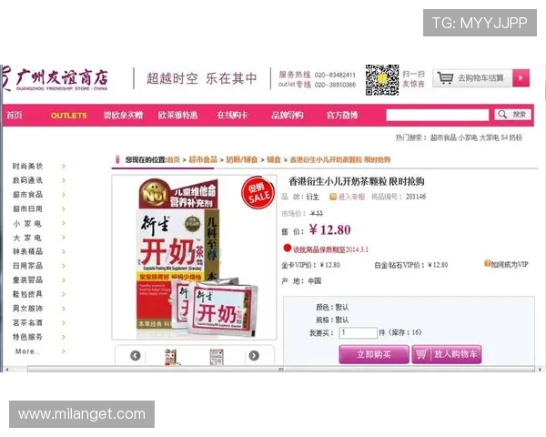 博鱼买球赛事直播与投注指南帮助玩家把握每一个赢的机会 博鱼买球赛事直播与投注指南帮助玩家把握每一个赢的机会