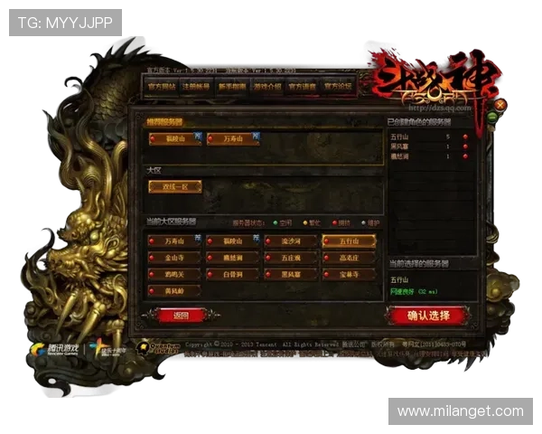 博鱼官网登录入口官方最新入口地址，帮助玩家轻松解决登录问题享受优质游戏体验