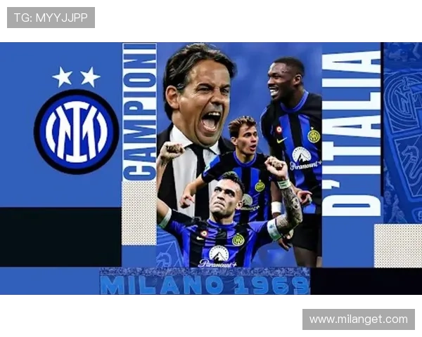 国际米兰队主场迎战ac米兰队,意甲焦点大战引发球迷热议