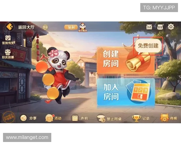 大满贯娱乐平台为玩家提供多样化的存取款方式，方便快捷，确保资金安全与快速到账体验