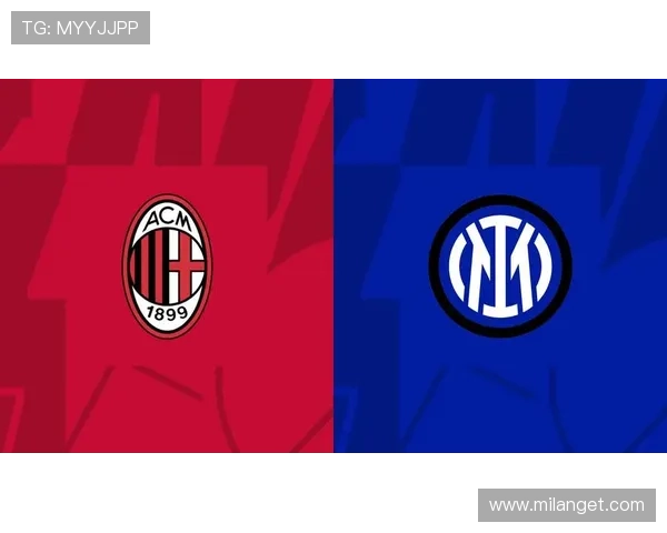 如何通过AC米兰队徽识别不同版本的球队徽标及其收藏价值