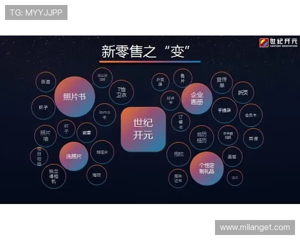 开元云体育app下载遇到问题怎么办？常见故障排查与解决方案全攻略